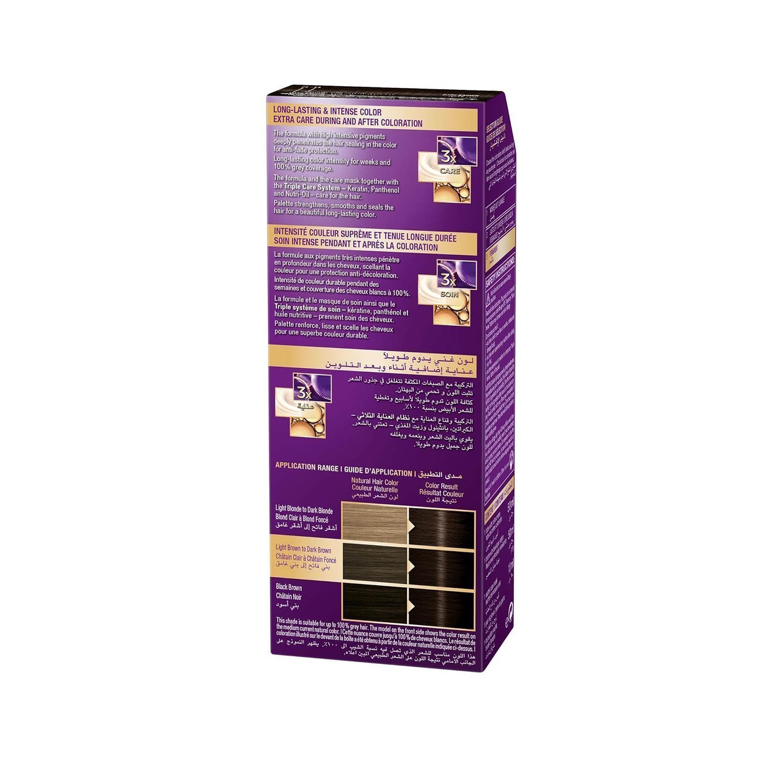 Schwarzkopf Palette Intensive Hair Colour Cream With Liquid Keratin - 3-0 Dark Brown 100 ML - Image 2